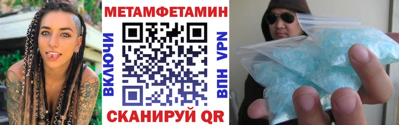 сколько стоит  Звенигово  Amphetamine 98% 