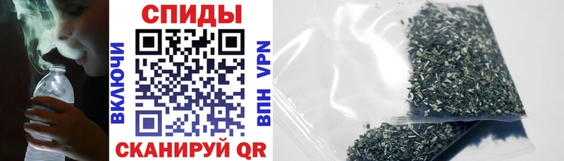 Бутират 99%  Звенигово 