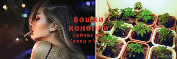 кокаин перу Бугульма