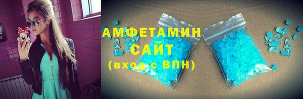 кокаин перу Бугульма