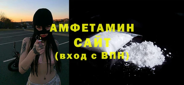 каннабис Богородск