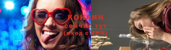 а пвп мука Баксан