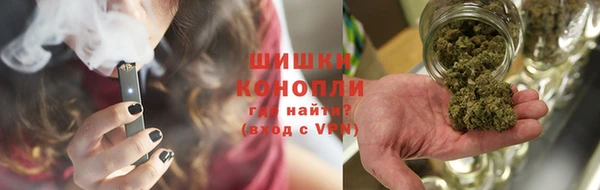 MESCALINE Саяногорск