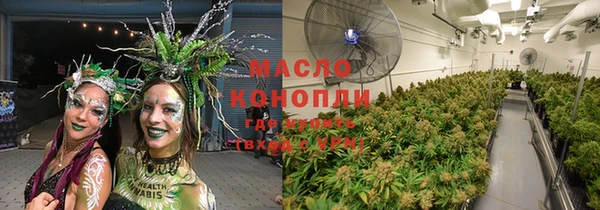 кокаин перу Бугульма