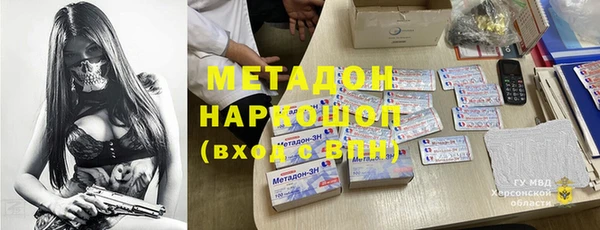 mdpv Богданович