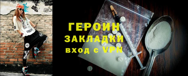 mdpv Богданович