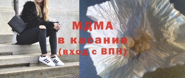 mdpv Богданович