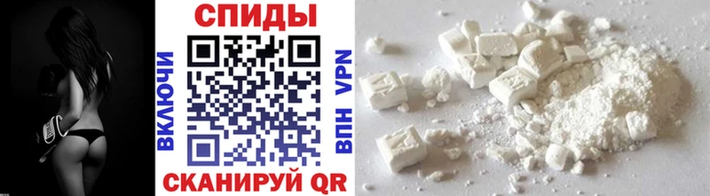 Первитин витя  Звенигово 