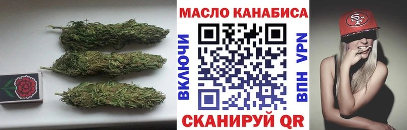 купить наркотик  Звенигово  Дистиллят ТГК жижа 
